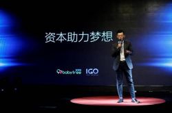 【5分钟科普下】厦门信息咨询公司_哔哩哔哩-2